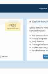 Geek Uninstaller 免费版（专业windows软件卸载工具）