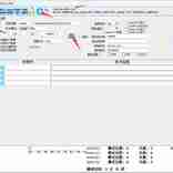 RTS5732DLQ开卡简单教程+跑RDT教程