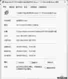 MT7921无线网卡驱动 下载官方自用
