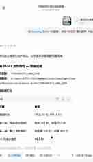 豆包，剪映自动剪辑脚本（清灰自动剪辑_双层运动检测版.py）