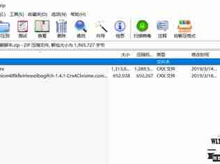 2345浏览器、谷歌浏览器、等主流浏览器使用谷歌内核的，安装油猴脚本，教程