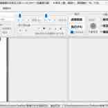 打印漂白软件，拍照试卷变白PictureCleaner-v1.1.8.22011-免费版.zip