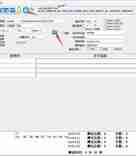 RTS5732DLQ开卡简单教程+跑RDT教程