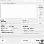 图片批量转PDF，支持2张，4张，6张，8张，10张