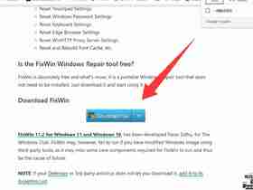 系统修复，（win10/win11系统修复软件）
